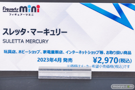 秋葉原の新作フィギュア展示の様子 2022年10月22日 TAMASHII NATIONS STORE TOKYO 05
