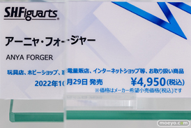 秋葉原の新作フィギュア展示の様子 2022年10月22日 TAMASHII NATIONS STORE TOKYO 16