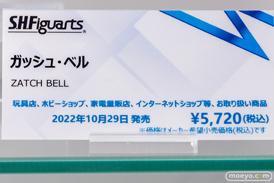 秋葉原の新作フィギュア展示の様子 2022年10月22日 TAMASHII NATIONS STORE TOKYO 18