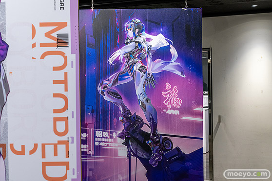 Motored Cyborg Runner Figure Exhibition MOTORED LABORATORY　32