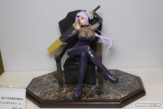 画像　フィギュア　サンプル　レビュー　ワンダーフェスティバル2022 [夏]　Seiren蒸留所 くまの目 屑 03