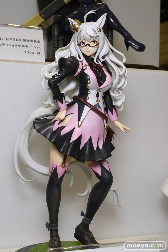 画像　フィギュア　サンプル　レビュー　ワンダーフェスティバル2022 [夏]　Seiren蒸留所 くまの目 屑 12