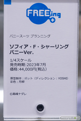 秋葉原の新作フィギュア展示の様子 2022年10月28日 12