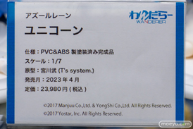 秋葉原の新作フィギュア展示の様子 2022年10月28日 16