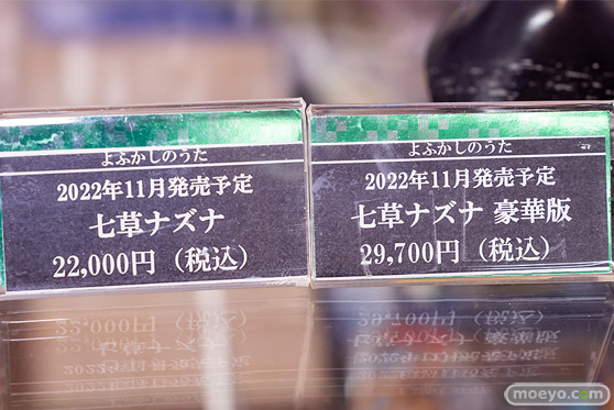 秋葉原の新作フィギュア展示の様子 2022年10月28日 ボークス コトブキヤ 04