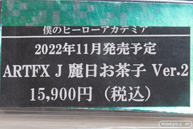 秋葉原の新作フィギュア展示の様子 2022年10月28日 ボークス コトブキヤ 09