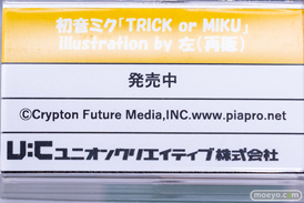 秋葉原の新作フィギュア展示の様子 2022年10月28日 ボークス コトブキヤ 28