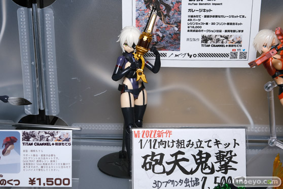 画像　フィギュア　サンプル　レビュー　ワンダーフェスティバル2022 [夏]　Titan Channel+ 干潟為四 夜のアトリエ 03