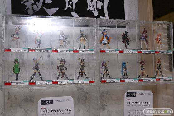 画像　フィギュア　サンプル　レビュー　ワンダーフェスティバル2022 [夏]　Under the Village シェリフ堂 秋月剛 21