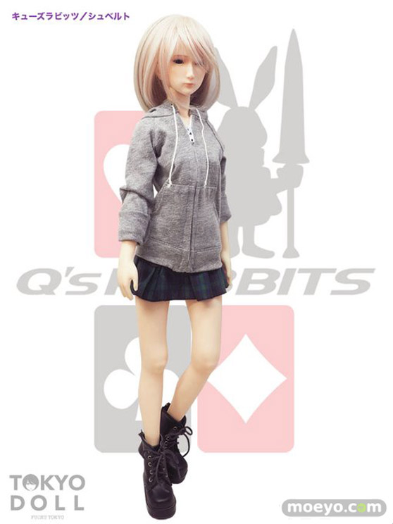 東京ドール シームレスドール『Q's RABBITS エロ ドール フィギュア 04