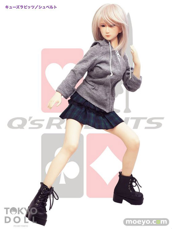 東京ドール シームレスドール『Q's RABBITS エロ ドール フィギュア 08