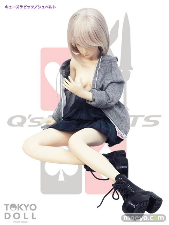 東京ドール シームレスドール『Q's RABBITS エロ ドール フィギュア 11