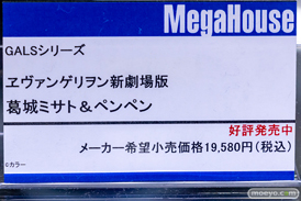 秋葉原の新作フィギュア展示の様子 2022年11月5日 あみあみ 28