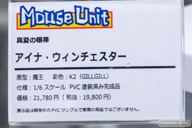 秋葉原の新作フィギュア展示の様子 2022年11月5日 あみあみ 33