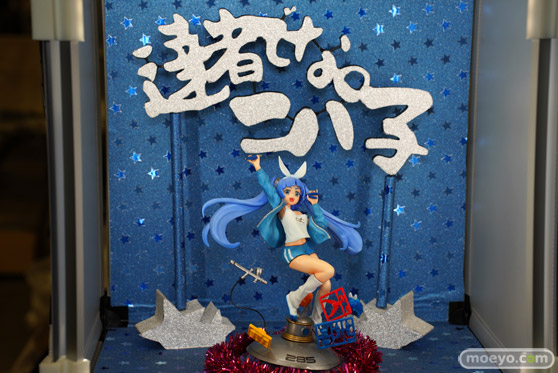 画像　フィギュア　サンプル　レビュー　ワンダーフェスティバル2022 [夏]　おもハイ思想 こげまぐろ 造形処御陀仏庵 15