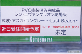 秋葉原の新作フィギュア展示の様子 2022年11月13日 あみあみ 13