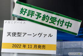秋葉原の新作フィギュア展示の様子 2022年11月13日 コトブキヤ アニプレックス  23