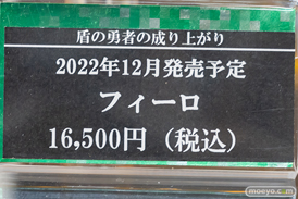 秋葉原の新作フィギュア展示の様子 2022年11月13日 コトブキヤ アニプレックス  27
