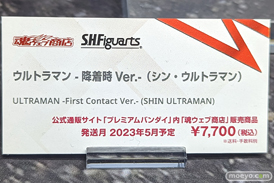TAMASHII NATION 2022 フィギュア 秋葉原 水星の魔女 ガンダム マクロス 06