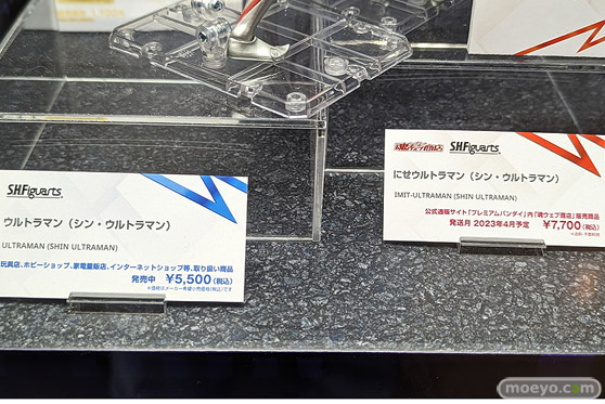 TAMASHII NATION 2022 フィギュア 秋葉原 水星の魔女 ガンダム マクロス 08