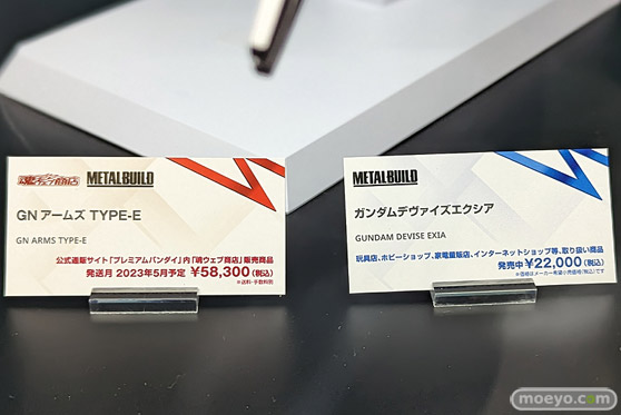 TAMASHII NATION 2022 フィギュア 秋葉原 水星の魔女 ガンダム マクロス 15