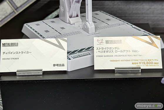 TAMASHII NATION 2022 フィギュア 秋葉原 水星の魔女 ガンダム マクロス 17