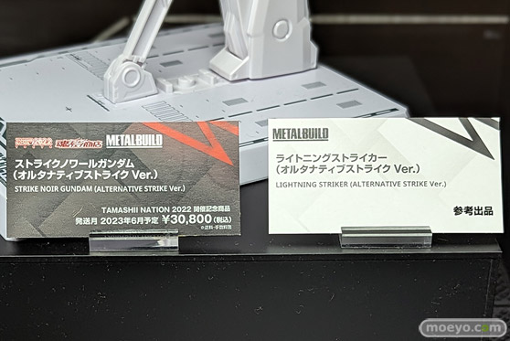 TAMASHII NATION 2022 フィギュア 秋葉原 水星の魔女 ガンダム マクロス 19