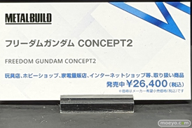 TAMASHII NATION 2022 フィギュア 秋葉原 水星の魔女 ガンダム マクロス 21