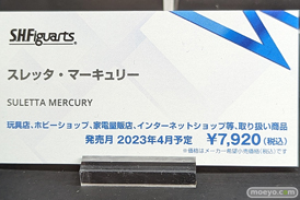 TAMASHII NATION 2022 フィギュア 秋葉原 水星の魔女 ガンダム マクロス 36