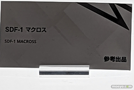 TAMASHII NATION 2022 フィギュア 秋葉原 水星の魔女 ガンダム マクロス 44