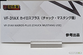 TAMASHII NATION 2022 フィギュア 秋葉原 水星の魔女 ガンダム マクロス 48