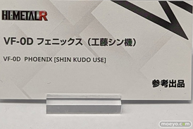 TAMASHII NATION 2022 フィギュア 秋葉原 水星の魔女 ガンダム マクロス 60