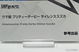 TAMASHII NATION 2022 フィギュア 秋葉原 ウマ娘  05