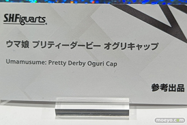 TAMASHII NATION 2022 フィギュア 秋葉原 ウマ娘  09
