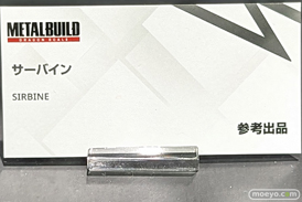 TAMASHII NATION 2022 フィギュア 秋葉原 ウマ娘  25