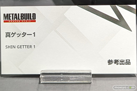 TAMASHII NATION 2022 フィギュア 秋葉原 ウマ娘  27