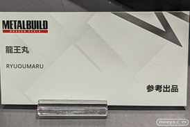 TAMASHII NATION 2022 フィギュア 秋葉原 ウマ娘  29