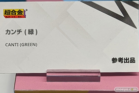 TAMASHII NATION 2022 フィギュア 秋葉原 ウマ娘  31