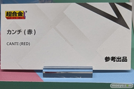 TAMASHII NATION 2022 フィギュア 秋葉原 ウマ娘  33