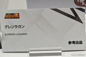 TAMASHII NATION 2022 フィギュア 秋葉原 ウマ娘  37