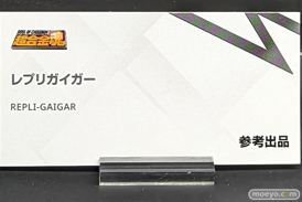 TAMASHII NATION 2022 フィギュア 秋葉原 ウマ娘  41