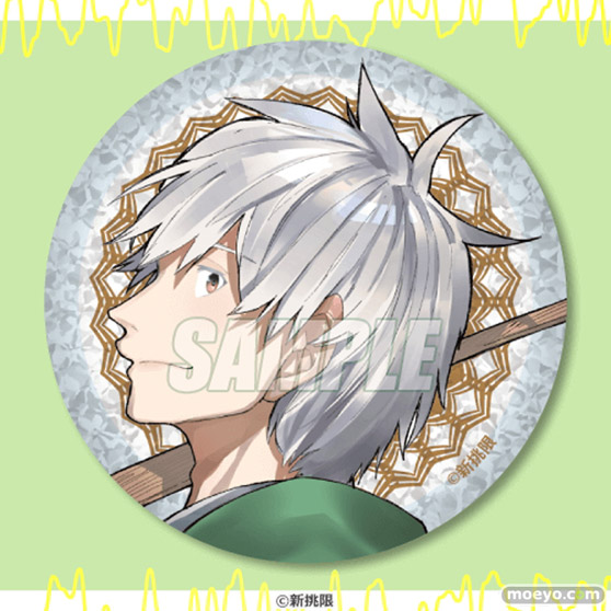 コミックス「じいさんばあさん若返る」より、みらくるなオンラインくじが登場だべ! 10