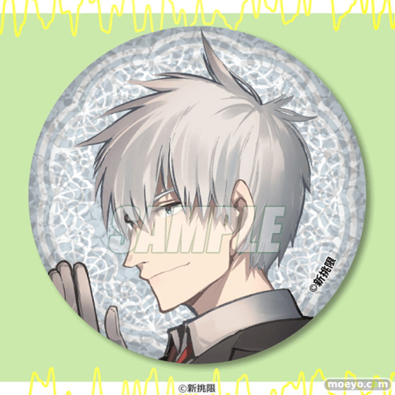 コミックス「じいさんばあさん若返る」より、みらくるなオンラインくじが登場だべ! 13