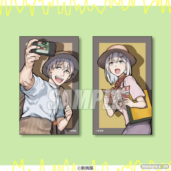 コミックス「じいさんばあさん若返る」より、みらくるなオンラインくじが登場だべ! 15