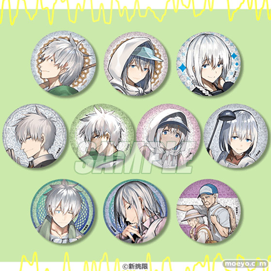 コミックス「じいさんばあさん若返る」より、みらくるなオンラインくじが登場だべ! 17