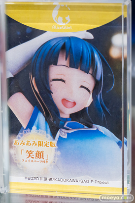 秋葉原の新作フィギュア展示の様子 2022年11月19日 アニプレックス あみあみ コトブキヤ 17
