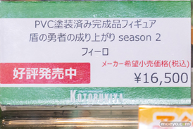 秋葉原の新作フィギュア展示の様子 2022年11月19日 ボークス 27