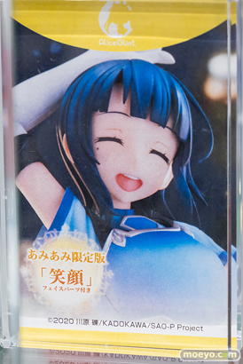 アリスグリント ソードアート・オンライン「サチ」 CKB 松田モデル フィギュア あみあみ 16