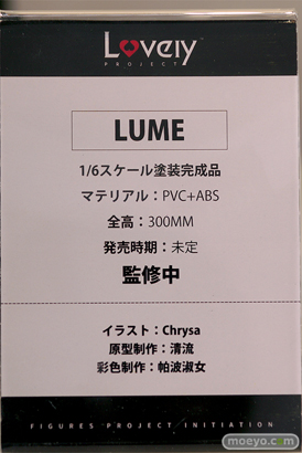 あみあみホビーキャンプ2022秋 エロ フィギュア lovely Hobby Sakura SHOWMON Partylook OMAHA メルヘンパンチ ジェントルメン 蝸之殼スタジオ Ohterwhere BeBox 04