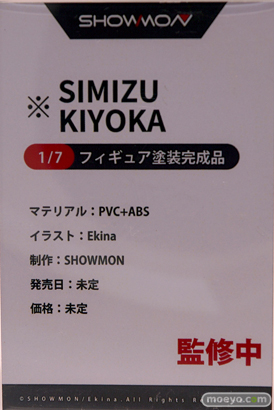 あみあみホビーキャンプ2022秋 エロ フィギュア lovely Hobby Sakura SHOWMON Partylook OMAHA メルヘンパンチ ジェントルメン 蝸之殼スタジオ Ohterwhere BeBox 27